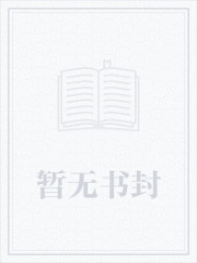 废物皇子，开局娶了第一女将全文免费阅读无弹窗大结局