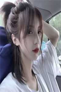 回眸望旧人回响抖音热门