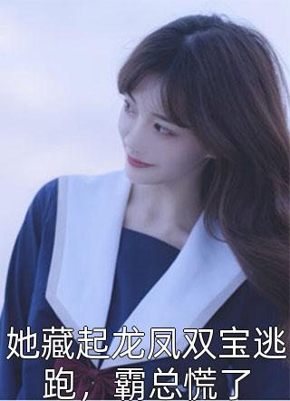 权谋：重回一九九八免费