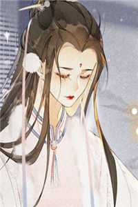 完整章节阅读二婚女总裁后，前妻哭着求复合