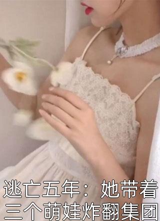 精品推介玄幻长生，我带全宗搞丧葬