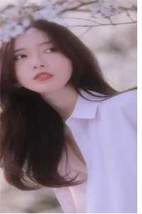 畅读精品小说离婚后，我成了前妻高攀不起的神