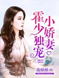全文小说废物皇子，开局娶了第一女将
