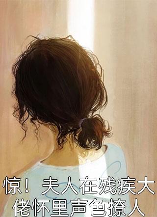 权谋：重回一九九八优秀文集