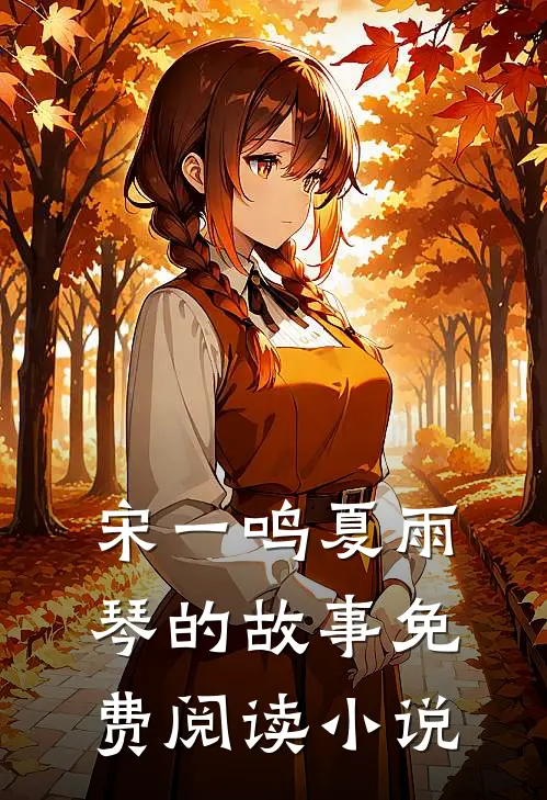 王者之怒