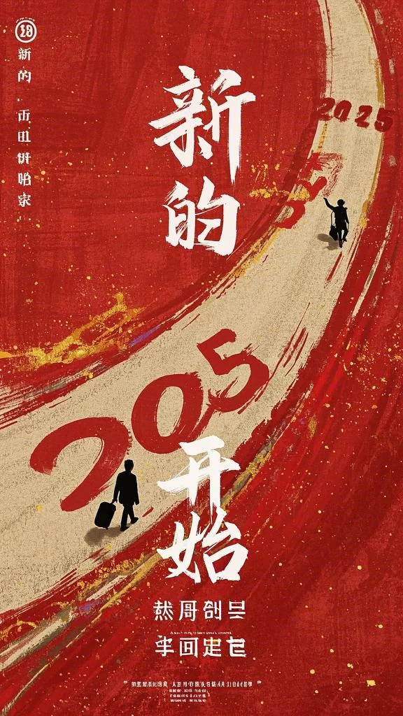 结婚后，老公初恋睡了我的婚床结局+番外小说