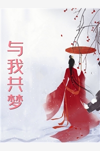 二婚女总裁后，前妻哭着求复合前文+后续