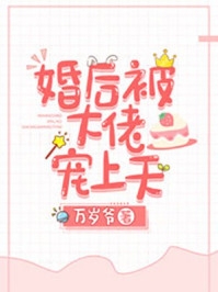 完整文集阅读废物皇子，开局娶了第一女将