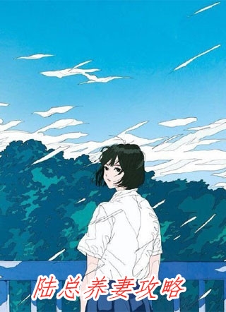 黄帝秘藏