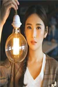 山河不老，故人长诀阅读