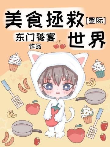 三年抱俩，冷硬军官别太宠优质全文