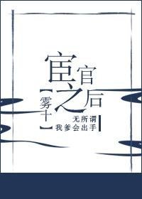 穿书女配娇又软，山里糙汉宠妻上头全章节