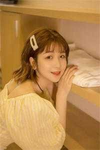 爱是心甘情愿的臣服在线阅读