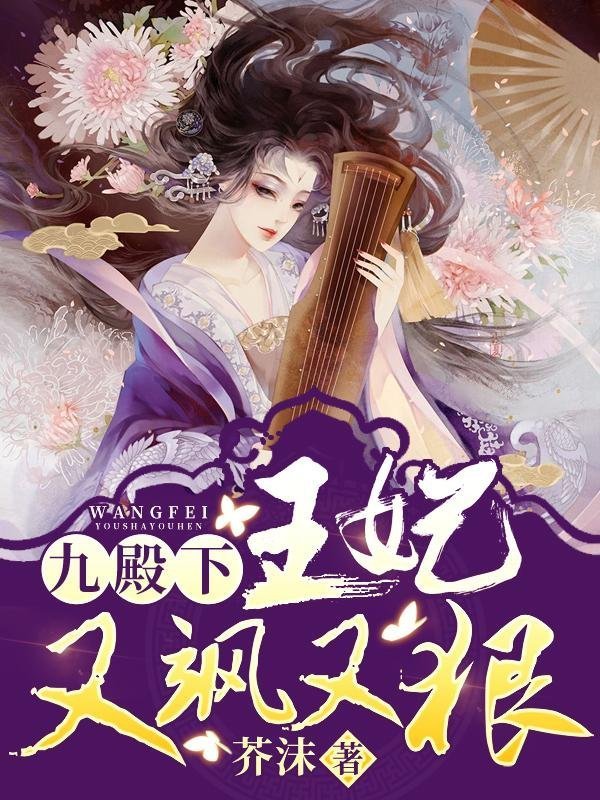 那年情深不逢时大结局