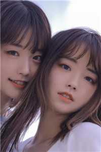 爱恨皆成空精修版