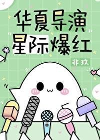 误会误会加倍！原来我是他的挚爱宁穗季晏辞小说