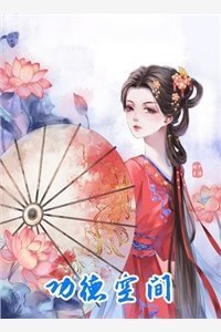 胎穿七零，换嫁短命技术员后白安宁秦书成小说