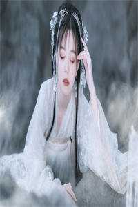 要命！皇帝当登徒子后日日翻墙免费阅读全文