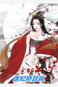 似你停泊万古夜笔趣阁