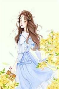 医道通天，从一方小吏开始最新章节