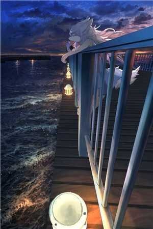 雾沉星未眠高口碑