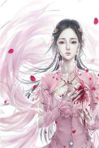 要命！皇帝当登徒子后日日翻墙目录