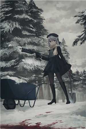 山雨来时雾蒙蒙在线阅读全本阅读