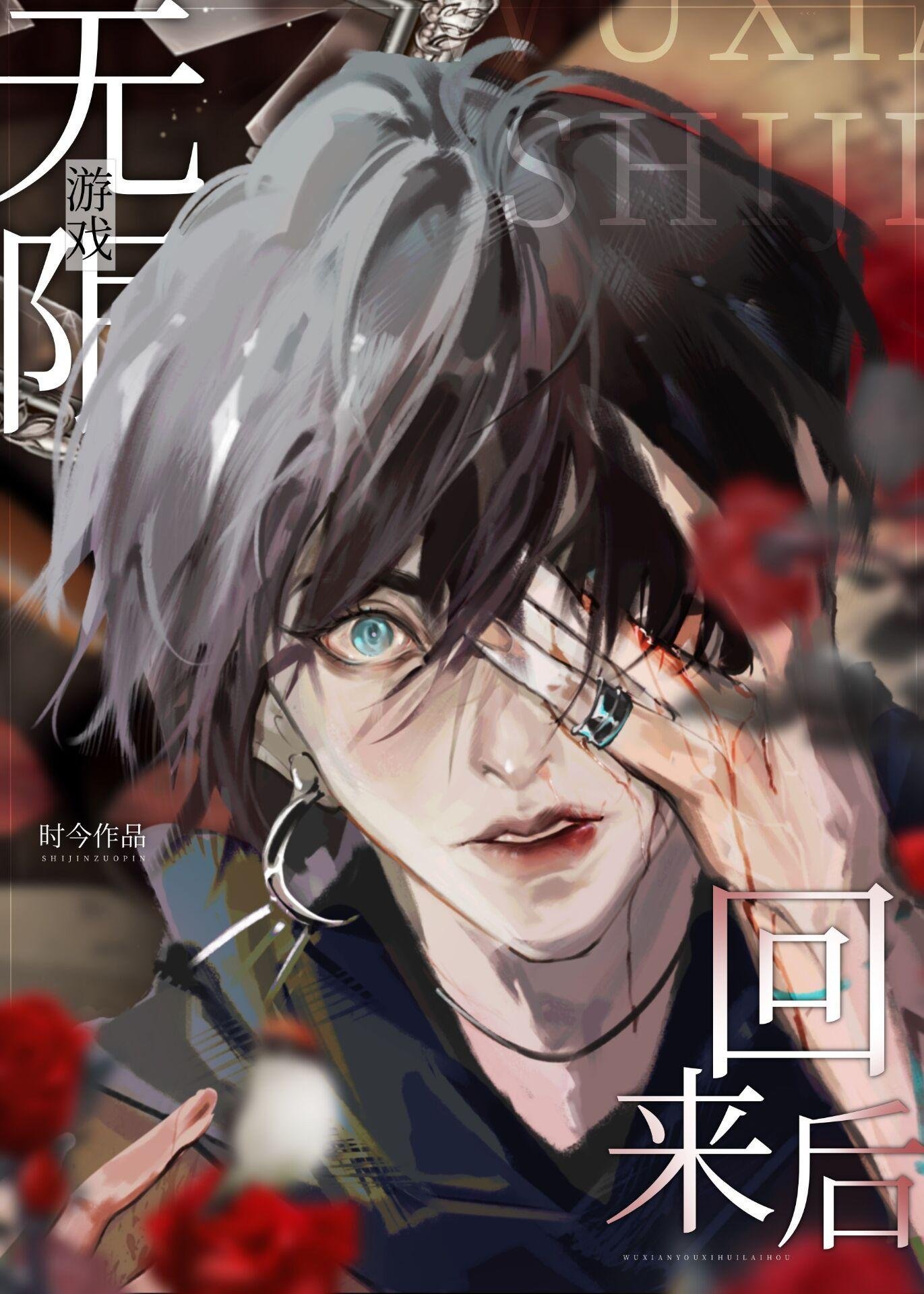 畅读佳作推荐厉擎烈阮紫茉的小说免费