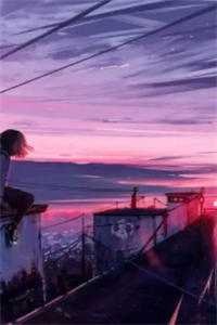 山雨来时雾蒙蒙乔若桑傅云深番外