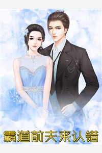 要命！皇帝当登徒子后日日翻墙畅销巨著