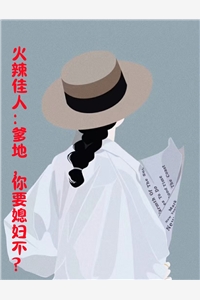 似你停泊万古夜全本小说推荐