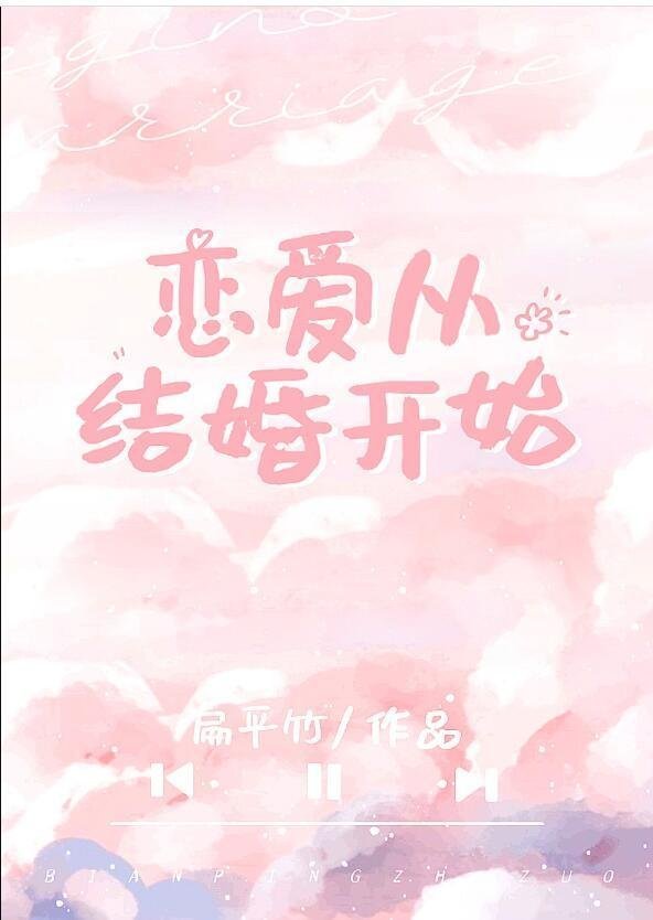 精品推荐篮球：我能复制篮球能力