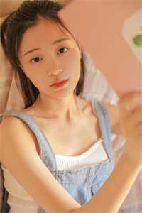 雾沉星未眠无删减全文