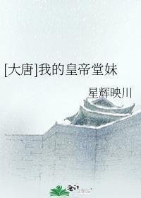 畅读佳作医见钟情：追妻路漫漫