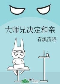 止于第259次说爱你热门小说