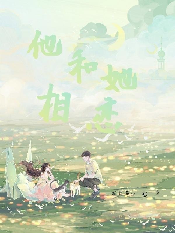 逆袭：从摆脱母亲控制欲开始