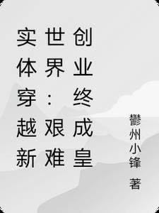 全章节阅读魂穿1953:我在岛国当渔民