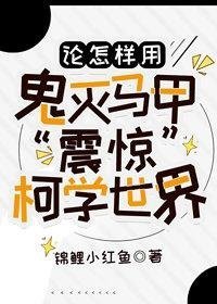 春若景明不相逢新上热文