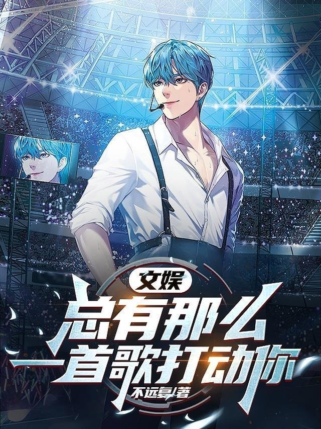 沈梨战景淮免费阅读完整文本