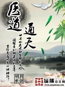 梅子熟时栀子香全文阅读