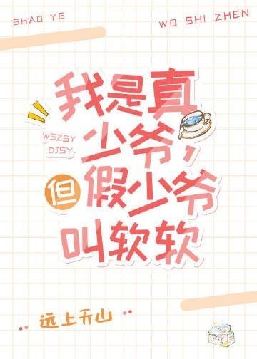 全集小说魂穿1953:我在岛国当渔民小说