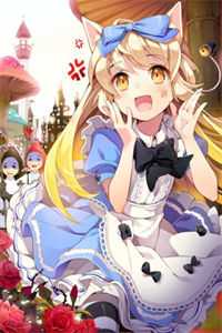 美女心机很深！我靠她直接鱼跃龙门已完结