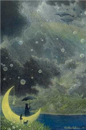 听见腹中孩子的心声后，我决定不要他了许诚林清清全文+免费