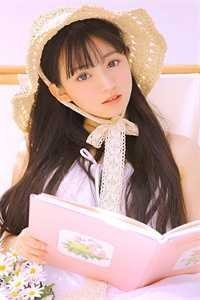 雾沉星未眠完整文集阅读