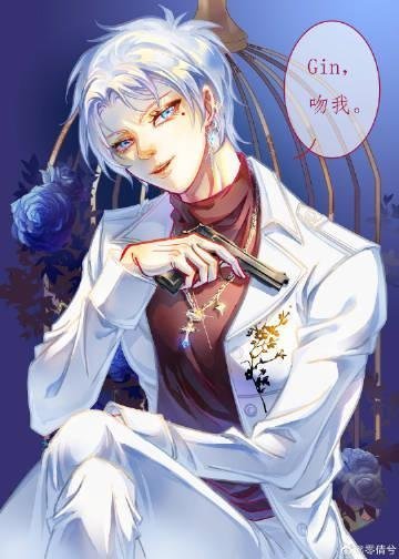 幼儿园活动，老婆给竹马儿子当妈妈第7章