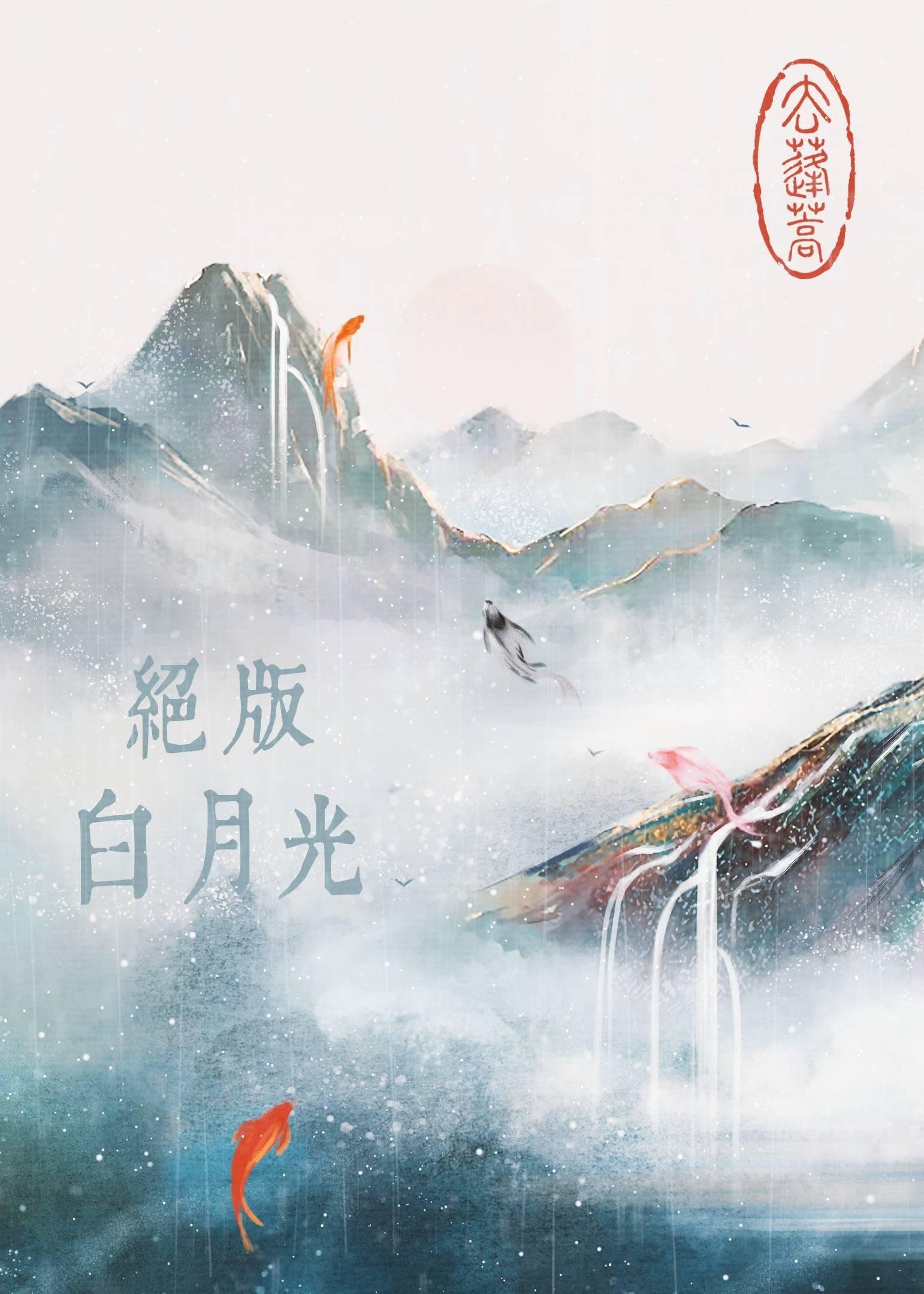 畅销巨作我，四合院小透明，开局就逆袭