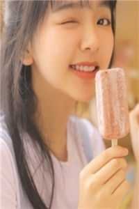 未婚妻说新助理是公司的未来后，我直接让他们破产完整