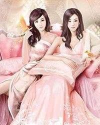 旧人落晚风，我自向山行全本免费