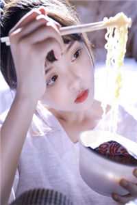 似你停泊万古夜全文阅读最新