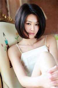 似你停泊万古夜无删版